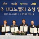 구리실내체육관 이미지