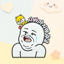 샤로운공방 케이크토퍼 후기 모음, 고객들이 가장 만족한 이유