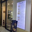 평내도서관 지하1층 이미지