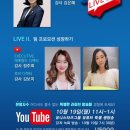 유니그룹