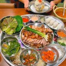 완미족발물금점 | 양산물금맛집 | 완미족발 양산물금점