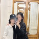 바르 민박