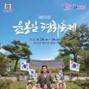 예산-25 이미지