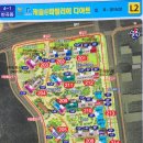 반곡동_수루배209동 이미지