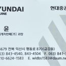 태백칼국수 이미지
