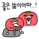 디저트39울산매곡점 이미지