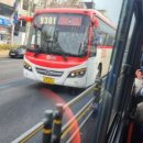 대원고속 이미지