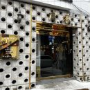 육향갈비 이미지