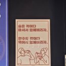 우루소식육식당 | 대구수성구맛집 신천시장 숯불닭구이 맛집 정성담닭 솔직후기