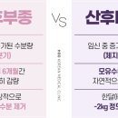 후의원
