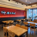 운천초등학교 | [광주 서구/맛집]마라탕 입문하기 좋은 &#39;탕화쿵푸 치평점&#39;에서 마라탕 포장 후기