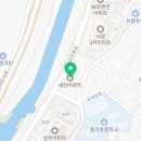 세한현대모터스 이미지