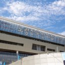 한별수산 이미지