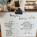 로스팅앤베이킹 이미지