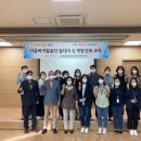 일광읍 행정복지센터 이미지