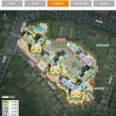 오투그란데 프리미어 아파트 이미지