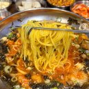 막창이땡길때 이미지