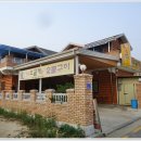 석장골오골계집 이미지