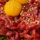 우리돈네푸줏간
