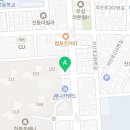 용인대성무아이짐합기도 이미지