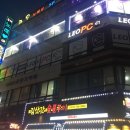 정자역 피씨방 이미지