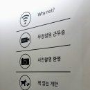 강남서점 이미지