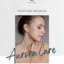 여울스킨케어 이미지