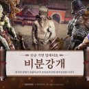 동서울카써비스 이미지