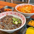 화경광주 이미지