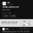 케이크시즌 이미지