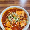 은정칼국수