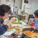 위너게임장 이미지
