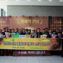 안동농업협동조합 이미지