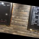 잘돼지 이미지