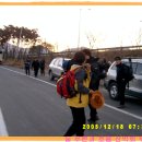 우정함박 이미지