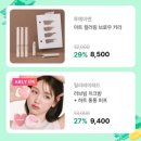 4900원행복 이미지