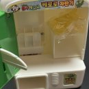 호텔폴라리스(가동) | 1루종일 일본 생각만…