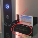 수정초등학교 | 부산진역 가성비 감성 숙소, 부산엔 엔스테이 호텔