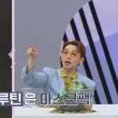 브릴리