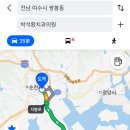 박석환치과의원 네이버블로그