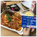 청마루분식 이미지