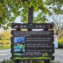 순천에코주유소 네이버블로그