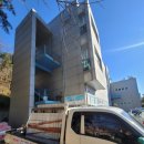 동해시청 별관 네이버블로그