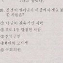 유모아