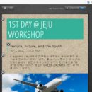 인포그램