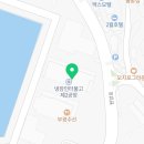 (주)냉장 인터불고
