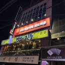 빅성인게임장(일-75호) | 논현역보드게임카페 논혁역 실내데이트 추천: 보드게임카페 레드버튼 강남논현점