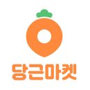 건강생활마켓 이미지