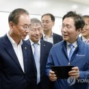 코오롱인더스트리㈜구미공장 이미지
