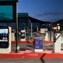 (주)엑스포푸드 이미지